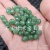 Contas Facetadas de Jade Dongling Contas Espalhadas de Jade Jade Quartzo Verde Grama Jade Rocha Passpartout Pulseira Colar Acessórios Contas