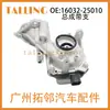 16032-25010 es adecuado para la bomba de agua electrónica automotriz Toyota 16032-F0011