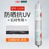 Dow Corning 995 168 268 791 Youjie Adhesivo Estructural Sellador Resistente a la Intemperie Muro Cortina Negro Impermeable Adhesivo para Vidrio