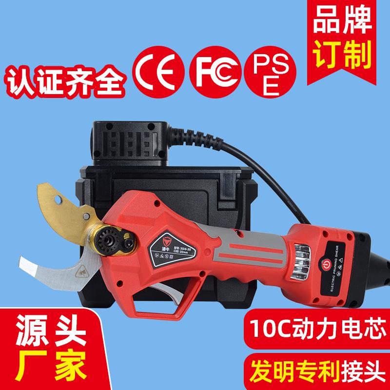 920-红样品主图9-29