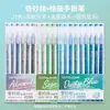 Set Completo de Bolígrafos Azules de Frutas para Diario 99/135/234 Colores Bolígrafos de Colores Morandi para Estudiantes Transfronterizos, Especiales para Tomar Notas y Dibujar