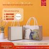 Saco de linho portátil personalizado presente de mão de dama de honra saco de presente de linho faça você mesmo saco de compras de linho em branco impressão personalizada