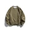 Ropa para Hombre North Boundary Marca de Moda Americana Otoño 2025 Nuevo Sudadera de Cuello Redondo con Empalme de Color Sólido Chaqueta Suelta para Hombre Pareja
