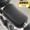 Capa de assento universal para carro elétrico à prova d'água para as quatro estações, capa de assento espessa, resistente ao desgaste e com proteção solar, prática e de alta qualidade, para assento de bateria de bonde