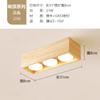 Nórdico Madera Maciza Estilo Japonés Cubeta Lámpara Gall Rejilla Superficie Downlight Lámpara de Techo Lejos Lámpara de Balcón Entrada Lámpara de Dormitorio