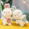 Muñeca de trapo para lanzar en la boda, muñeca de máquina de garras de ocho pulgadas, tamaño pequeño, muñeca para ceremonia de boda, juguete de peluche, máquina de muñecos de clip