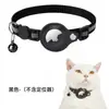 Fábrica Adecuado para Collar de Gato Apple Airtag, Cubierta Protectora de Silicona de Posicionamiento Anti-Pérdida, Collar para Cuello de Gato de Rastreo para Mascotas