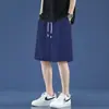 Shorts Casuais Masculinos de Cor Sólida Tendência de Verão Calças Esportivas Shorts de Verão da Moda Estilo Hong Kong Cinco Pontos