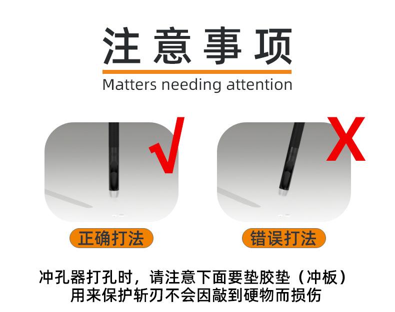 详情页10.png