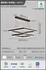 Lámpara Cuadrada Nórdica Simple Nueva Moderna Minimalista Set de Iluminación para Dormitorio Principal Comedor Paquete Completo para Toda la Casa Combinación Lámpara Colgante para Sala de Estar