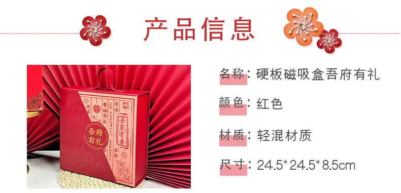 详情页_02.jpg
