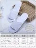 Pantuflas desechables para hoteles de estrellas, pantuflas de verano gruesas antideslizantes para salones de belleza, pantuflas al por mayor para casas de huéspedes y hoteles