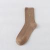 Meias de urso para mulheres quatro estações meias de comprimento médio para a panturrilha outono e inverno meias de pilha para mulheres na moda meias japonesas fofas para todos os jogos estilo preppy