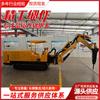 Fabricante de Máquina de Reparo de Túnel Rastejante Guohua Intelligent Wpz-37/18/700L Máquina de Reparo de Túnel de Mineração
