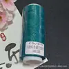 Fio de Cera de 6 Fios High-End Céu Estrelado com Brilho Fino, Material de Fio Artesanal, Aproximadamente 20 Gramas por Rolo 70m
