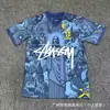 Camiseta al por mayor Cruzada Flamengo Portugal Países Bajos kit de fútbol de local