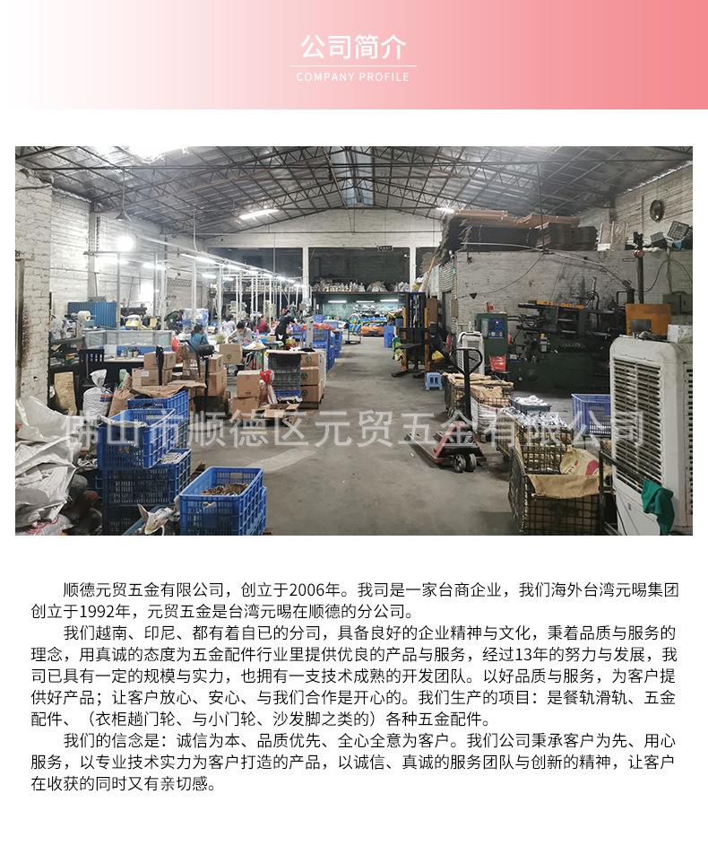 详情_09.jpg
