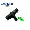 Sensor de posição do virabrequim do carro é adequado para Dongfeng Fengguang 580 Zsc3104An 3611900 E2101