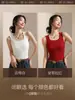 Colete Vermelho Gola Quadrada para Mulheres, Novo Estilo 2026 Roupa Íntima Top, Estilo Artístico Retrô Outono e Inverno Início da Primavera Camiseta Básica