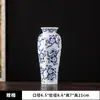 Vaso de Cerâmica Azul e Branco Transfronteiriço, Decoração para Sala de Estar, Decoração de Mesa Retro de Cerâmica para Casa, Vaso de Flores de Alto Padrão Estilo Chinês