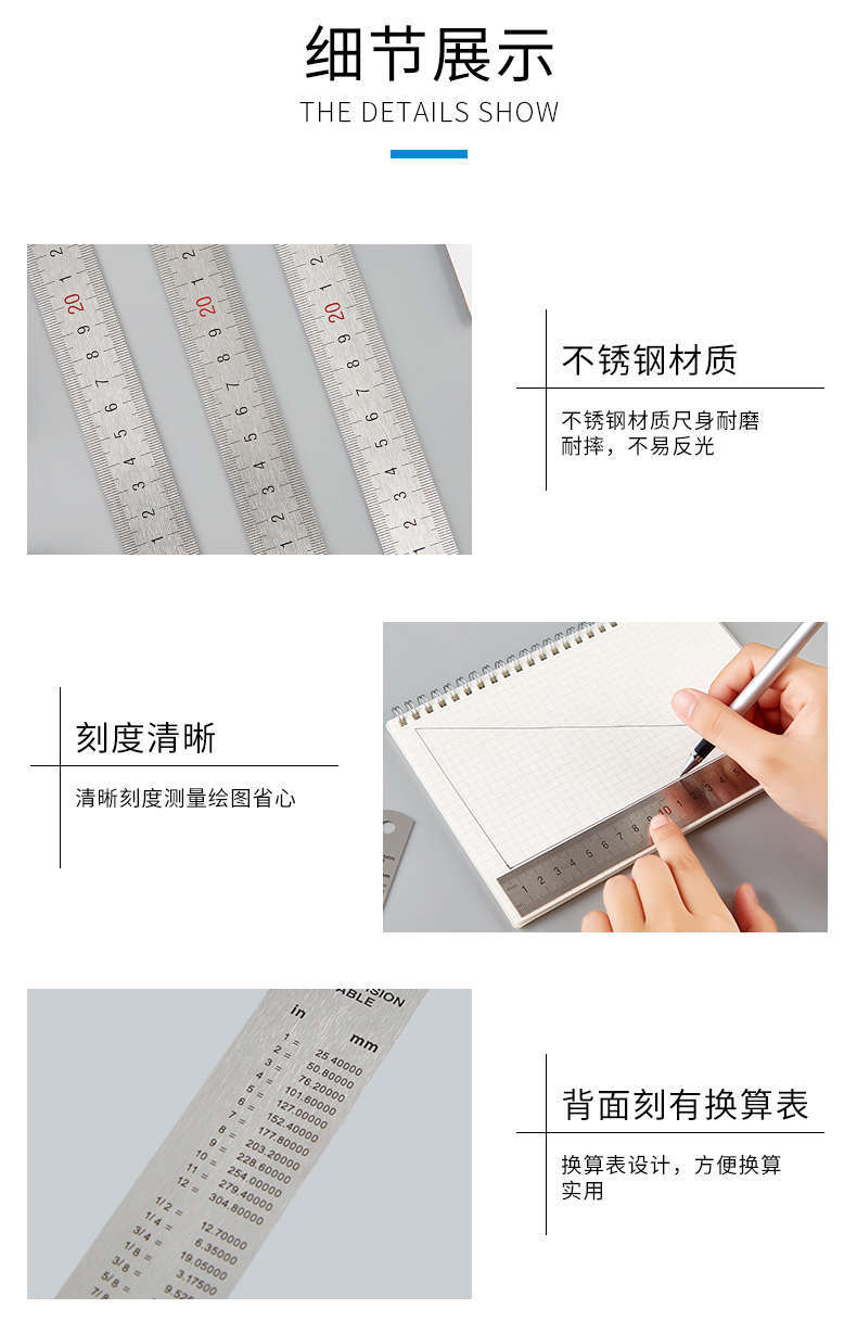 详情8.jpg