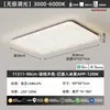 Lámpara de Sala de Estar de Espectro Completo Estilo Italiano, Lámpara de Techo de Lujo Ligero, Estilo Vintage con Sensación de Alta Gama, Patrón de Grietas de Hielo, Protección Ocular Lámpara Zhongshan 461L