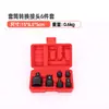 Juego de llaves de vaso, llave de vaso hexagonal extendida para taladro eléctrico, juego de vasos, kit de herramientas para reparación automotriz