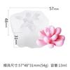 Molde de Silicona Líquida Suculenta para Velas de Aromaterapia, Jabón Artesanal DIY, Fundición de Resina, Horneado, Cubitera de Hielo Siliconemold