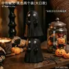 Fantasma criativo com dedo médio, ornamento fofo para mesa de escritório e casa, presente engraçado de Halloween, presente criativo