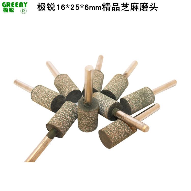 552_副本_副本