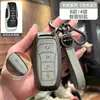 Adecuado para cubiertas de llave Byd: León Marino, Gaviota, Canción, Qin, Yuan, Xia, Dmi, Delfín, Han Ev, Tang Pro, Carcasa Metálica de Leopardo