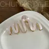 Pasador de acetato de alta calidad para mujer, temperamento ondulado, volumen de cabello grande, clip para recogido en la parte posterior de la cabeza, pinza de tiburón, accesorio para el cabello, no daña el cabello