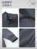 Sudadera de Alta Gama con Cuello Alto y Logo Impreso Personalizado, Cárdigan Fino de Terciopelo para Otoño e Invierno, Chaqueta Bordada Personalizada para Ropa de Trabajo Corporativa