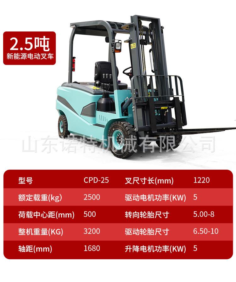 详情_13.jpg