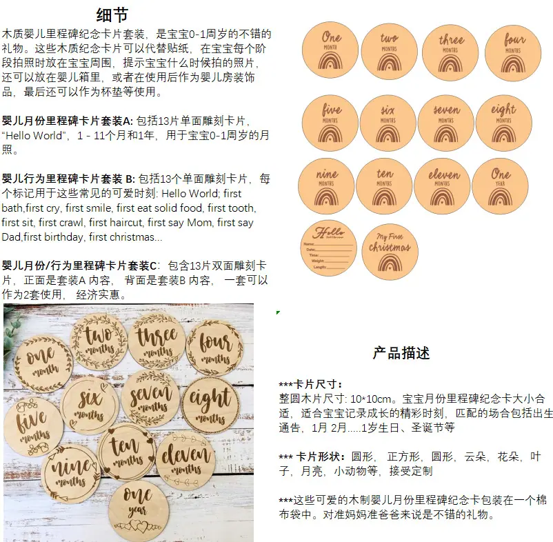 截图20220822142601.png