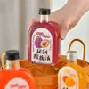Chá Gelado Pronto para Envio do Fabricante em Garrafas de 250ml, Garrafas de Vinho de Frutas de 300ml, Garrafas Seladas de Suco e Chá com Leite, Garrafas de Chá Gelado, Garrafas Pequenas de Vidro para Licores