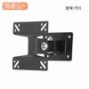 Suporte Giratório para Monitor Suporte de TV Ajustável Suporte Universal para Monitor