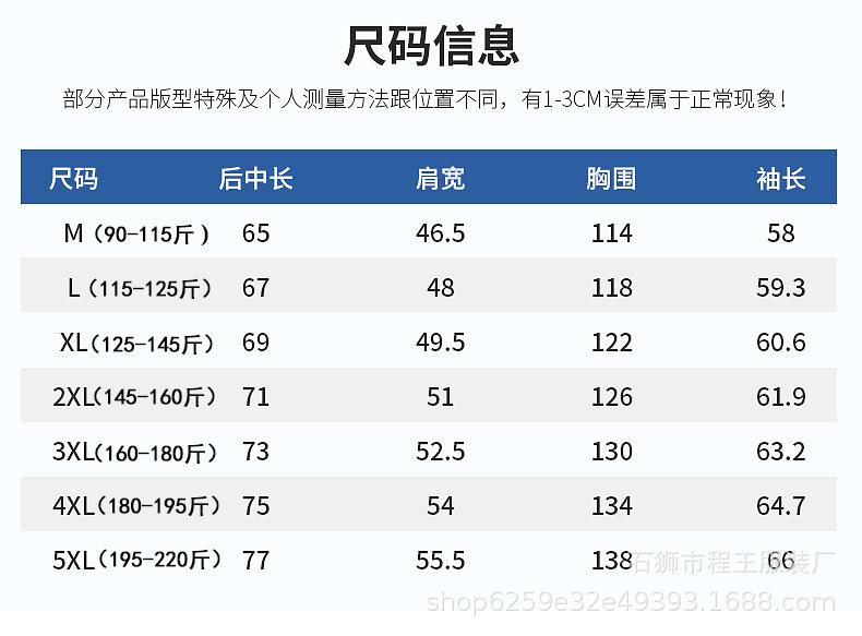 详情页11.jpg