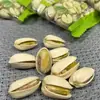 Pistachos Salados Granulados Grandes en Bolsas Pequeñas Individuales, Snacks Casuales, Productos Secos, Frutos Secos Navideños