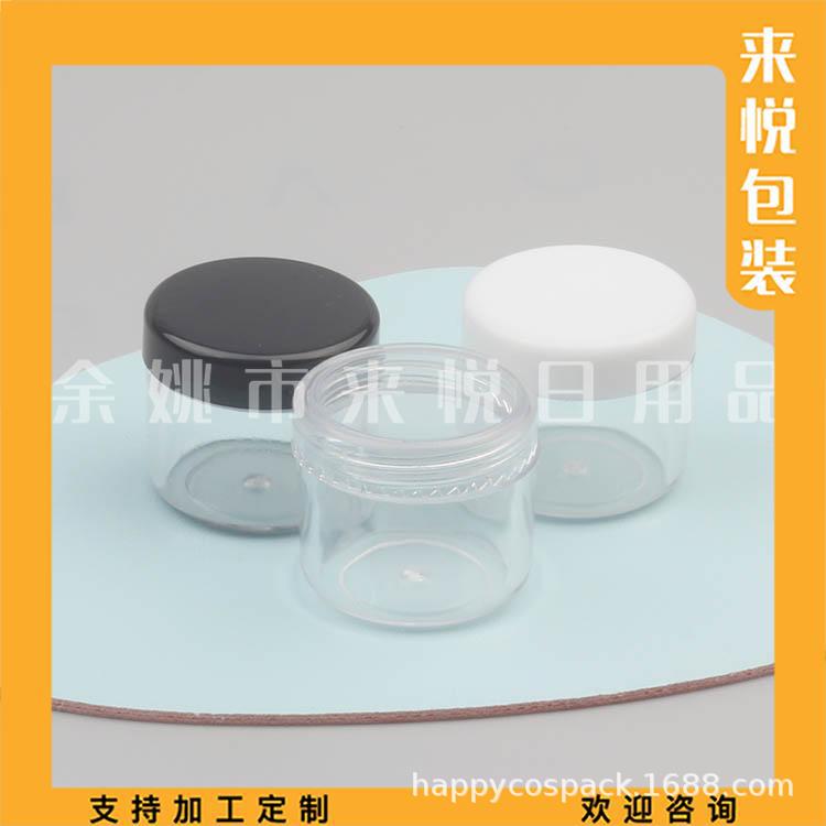 8g圆盒 ps (21).jpg