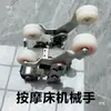 Silla de masaje núcleo marco de núcleo de caminata motor manipulador 3D motor de espalda cama de masaje núcleo de cama de champú