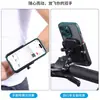 Soporte de teléfono para la muñeca para viajes compartidos, soporte de teléfono para el brazo para repartidores, bolsa de brazo para navegación, deportes y running