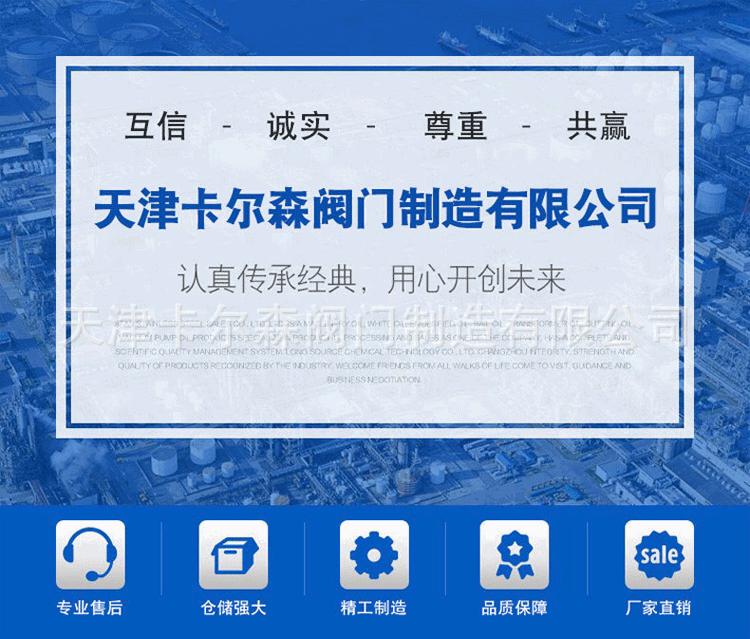 新模板_1.gif