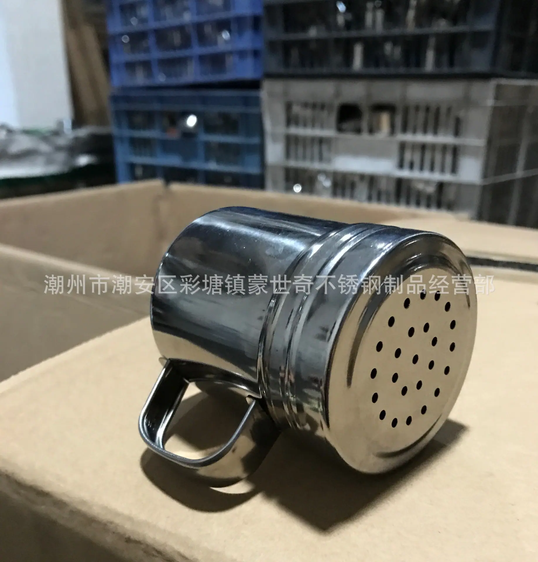 图片_20180802104436