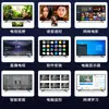Nueva Smart TV 4K de Alta Definición LCD TV 32/40/43/46/55/ 65 pulgadas Smart TV de Red