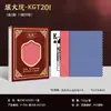 Cartas de Baralho Personalizadas Baratas em Atacado, Cartas de Baralho Duráveis de Plástico PVC com Toque Premium, Atacado