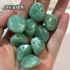 22x23mm Piedra Retro de Dos Colores Irregular Forma de Jade Imitación Cuentas Material para Pulsera DIY Cadena de Teléfono Bolso Tejido