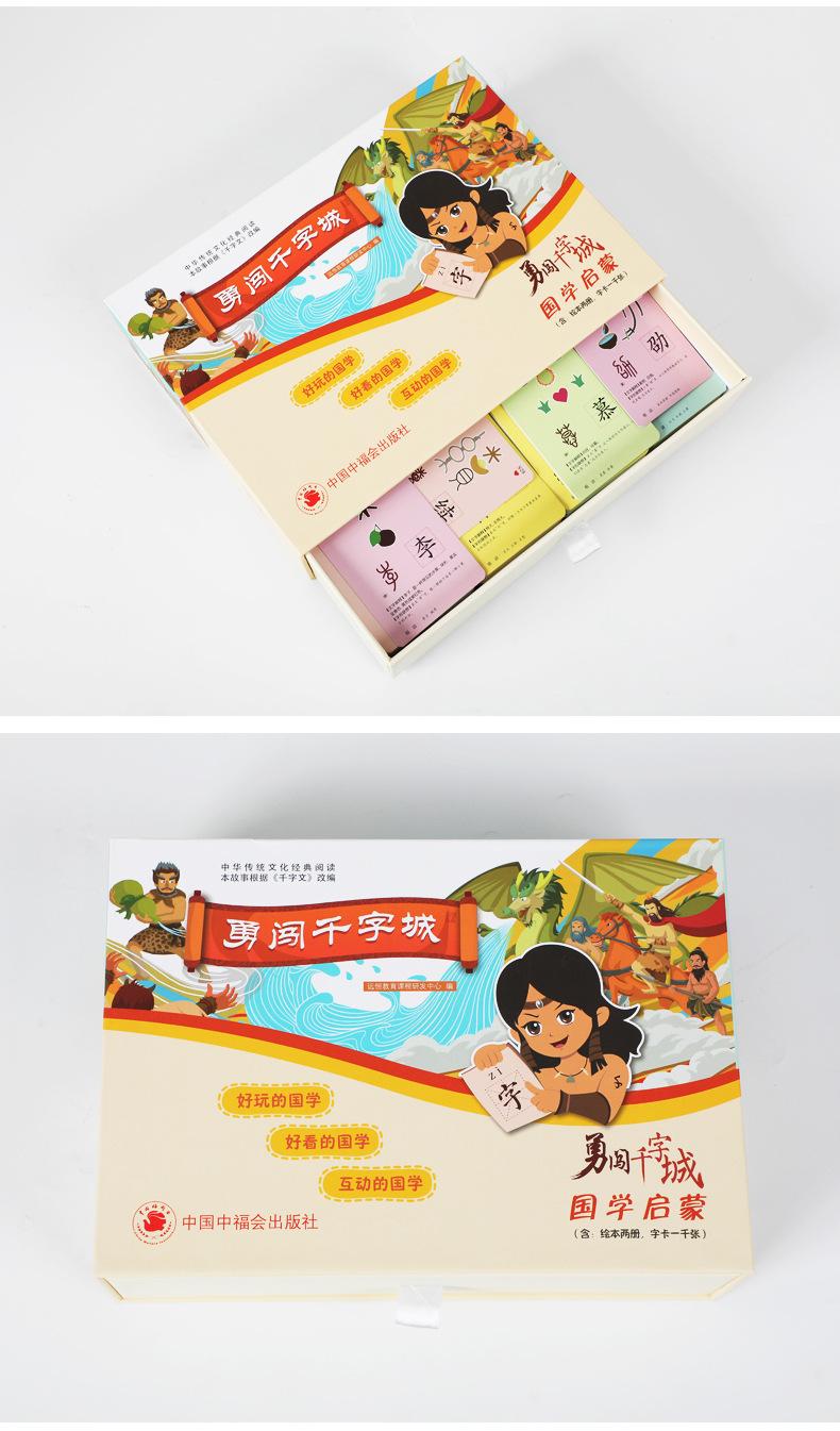 详情_04.jpg