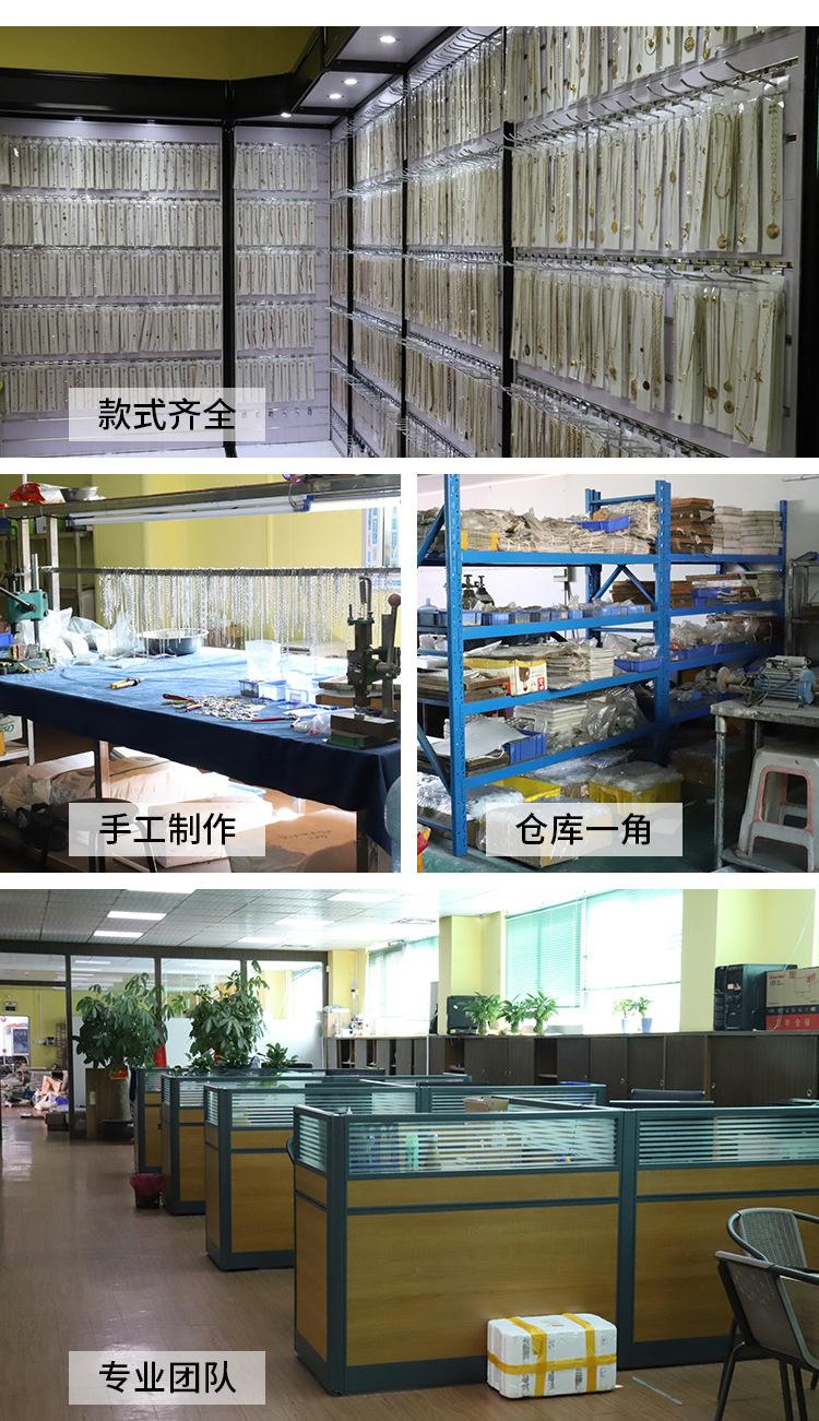 异组合钻详情页_12.jpg