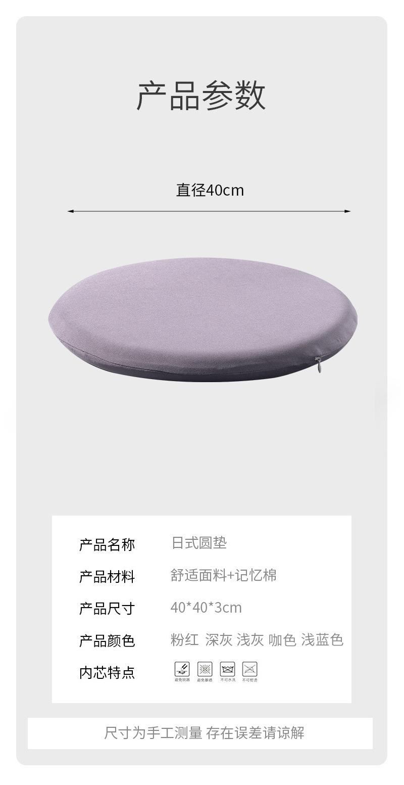 详情_09.jpg